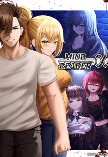Mind Reader - α - cover